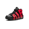 Nike Air More Uptempo Split Mens