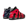Nike Air More Uptempo Split Mens