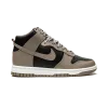 Nike DUNK HIGH WMNS Moon Fossil Womens