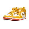 Nike DUNK HIGH MNS WMNS University Gold Womens