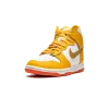 Nike DUNK HIGH MNS WMNS University Gold Womens