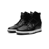 Nike DUNK SKY HI 2.0 WMNS JOLI BLACK Womens