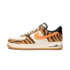 Nike Air Force 1 '07 PRM Daktari Stripes Mens
