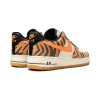 Nike Air Force 1 '07 PRM Daktari Stripes Mens