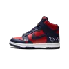 Nike SB Dunk High Supreme - By Any Means - Navy/Red Mens