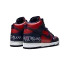 Nike SB Dunk High Supreme - By Any Means - Navy/Red Mens