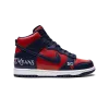 Nike SB Dunk High Supreme - By Any Means - Navy/Red Mens