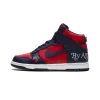 Nike SB Dunk High Supreme - By Any Means - Navy/Red Mens