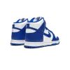 Nike Dunk High Game Royal Mens