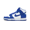 Nike Dunk High Game Royal Mens