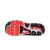 Nike Zoom Vomero 5 SE Bright Crimson Mens