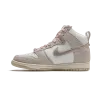 Nike Dunk High SP Notre - Light Orewood Brown Mens