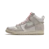 Nike Dunk High SP Notre - Light Orewood Brown Mens