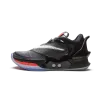 Nike Adapt BB 2.0 Black Mens