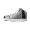 Nike Dunk High Clot - Metallic Silver Mens
