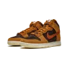 Nike Dunk High PRM Dark Curry Mens