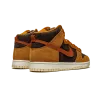 Nike Dunk High PRM Dark Curry Mens