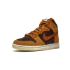 Nike Dunk High PRM Dark Curry Mens