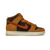 Nike Dunk High PRM Dark Curry Mens