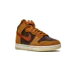 Nike Dunk High PRM Dark Curry Mens