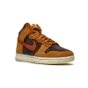 Nike Dunk High PRM Dark Curry Mens