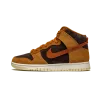 Nike Dunk High PRM Dark Curry Mens