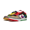 Nike SB Dunk Low What The P-Rod Mens
