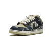 Nike SB Dunk Low Travis Scott Mens