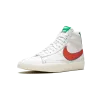 Nike Blazer Mid Stranger Things - Hawkins High School Mens