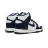 Nike Dunk High Championship Navy Mens