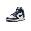 Nike Dunk High Championship Navy Mens