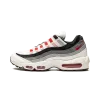 Nike Air Max 95 QS Japan Plum Blossom Mens