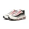 Nike Air Max 95 QS Japan Plum Blossom Mens