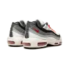 Nike Air Max 95 QS Japan Plum Blossom Mens