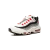 Nike Air Max 95 QS Japan Plum Blossom Mens