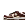 Nike SB Dunk Low Supreme - Stars - Barkroot Brown Mens