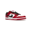 Nike SB Dunk Low Pro Chicago Mens