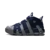 Air More Uptempo '96 Georgetown Unisex