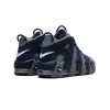 Air More Uptempo '96 Georgetown Unisex