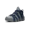 Air More Uptempo '96 Georgetown Unisex