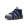 Air More Uptempo '96 Georgetown Unisex
