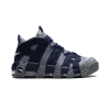 Air More Uptempo '96 Georgetown Unisex