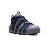 Air More Uptempo '96 Georgetown Unisex