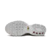 Nike Air Max Plus GS Triple White Grade School
