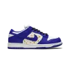 Nike SB Dunk Low Supreme - Stars - Hyper Blue Mens