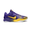 Nike Kobe 5 Protro 5 Rings Mens