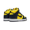 Nike Dunk High SP Michigan Mens