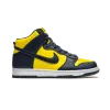 Nike Dunk High SP Michigan Mens