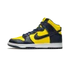 Nike Dunk High SP Michigan Mens