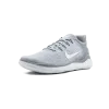 Nike Free RN 2018 Mens